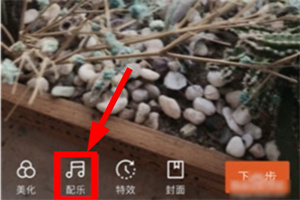 快看点官方版下载