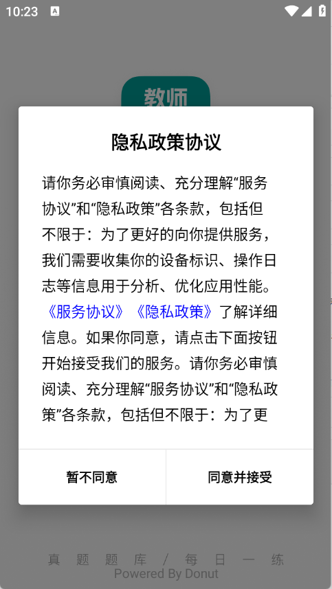01103519qlm8.png