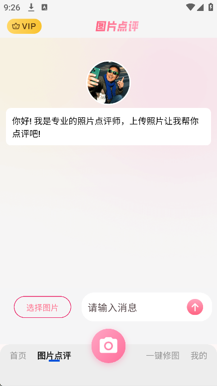 1752722570828674.png 202552792721219310.png