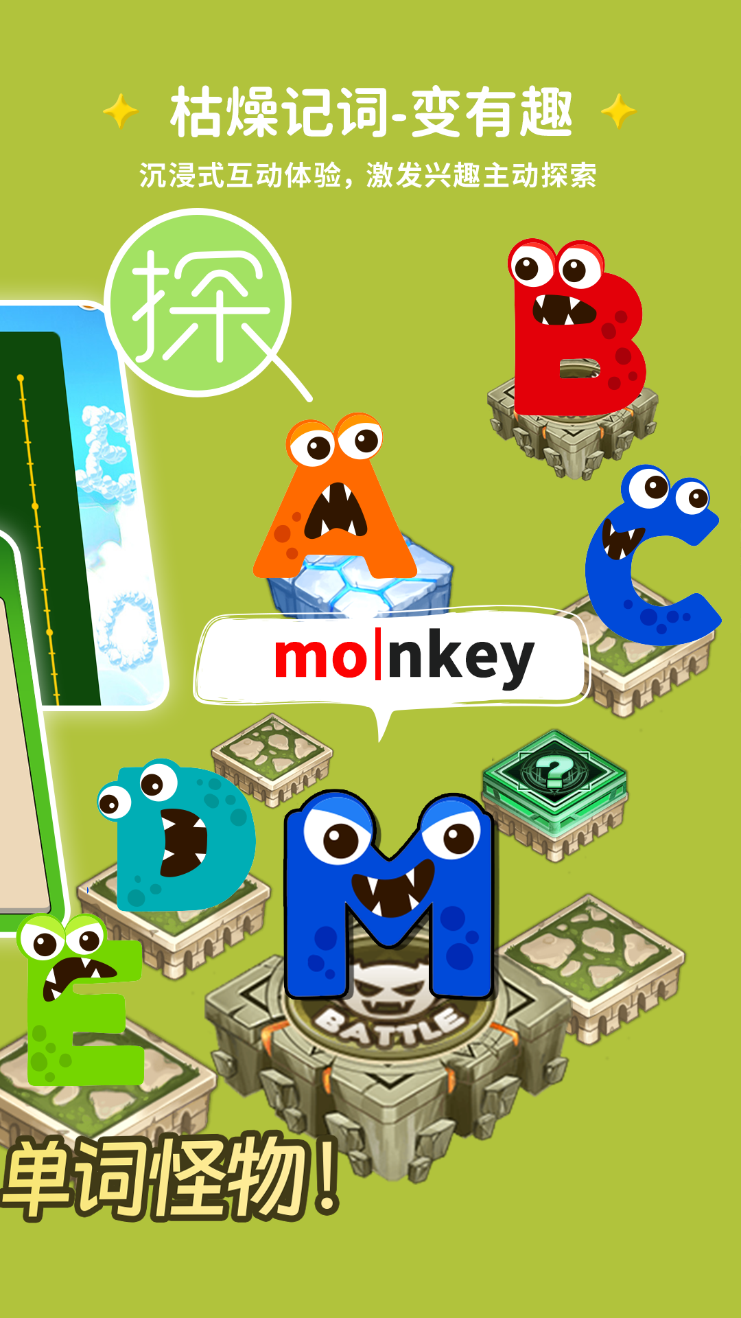 1736221321670964.png img_localize_ec496a9b7a1c4dff94ea241e28bad517_1080x1920.png