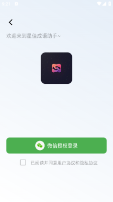 1755068006340463.png 202581392220441530.png