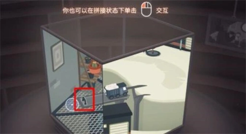笼中窥梦